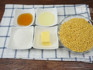 1、绿豆糕,先准备所有食材。