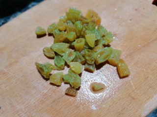 5、牛奶燕麦粥,再切碎