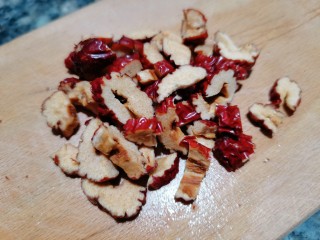 7、牛奶燕麦粥,再把它切碎