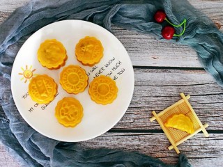 27、紫薯南瓜糯米糕,出锅装盘。