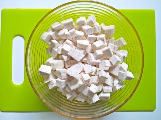 5、香芋双米粥,芋头切成小粒（宝贝吃就比较方便了）