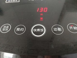 9、绿豆小米粥,煮粥档。（可以提前预约好时间）