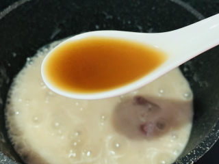 14、菠菜猪肝粥,加料酒