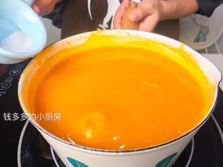 8、韩式南瓜粥,加盐持续搅拌