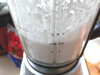 6、蔓越莓米糕,打成米糊