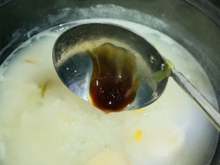 19、蔬菜虾仁粥,加少许蚝油；