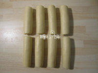 6、莲花酥,依次做好8个卷