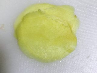 5、皮蛋瘦肉粥,切两片