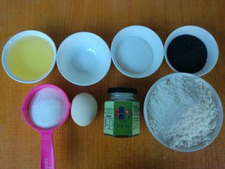 1、法式昆布芝麻酥饼,准备好所有材料。