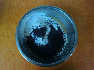 7、法式昆布芝麻酥饼,加入黑芝麻。