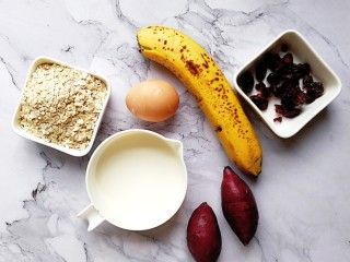 1、奶香紫薯烤燕麦,准备好所需的食材