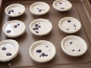 9、脏脏蛋挞,装入7分满挞液