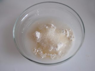 3、加州葡萄干豆沙凉糕卷, 加入细砂糖