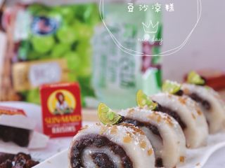 13、加州葡萄干豆沙凉糕卷,成品