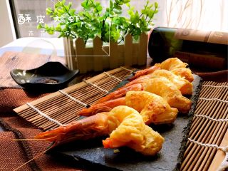13、酥皮大虾,成品2