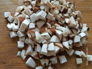 4、什锦瘦肉粥,鲜香菇切叮