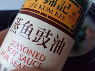13、海鲜粥,出锅前在倒入蒸鱼豉油调味