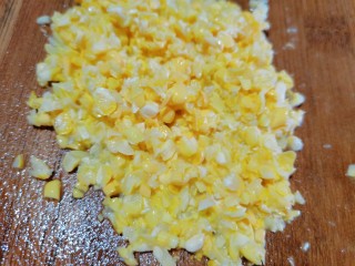 4、玉米南瓜粥,再剁碎