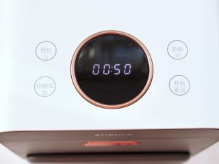 9、青口火腿青菜粥,这个时候链接电源,选择煮粥功能,时间为50分钟。