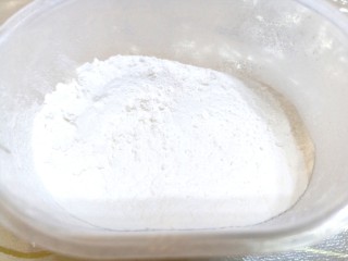 2、汉堡胚,低筋面粉