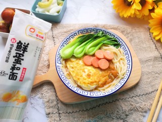 11、煎蛋早餐面,营养又好吃的早餐面完成，吃饭。 