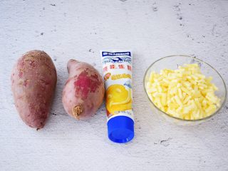 1、紫薯披萨,准备好材料