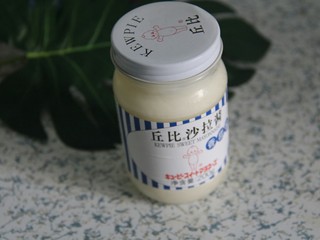 3、幸福便当~沙拉烤肉拌饭,沙拉酱