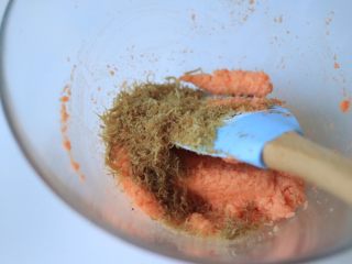 4、宝宝辅食^_^胡萝卜肉松米糕,加入自制肉松