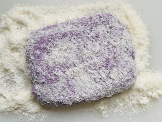 8、紫薯牛奶小方,倒扣