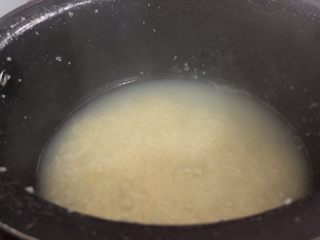 9、鸡蛋小米粥,30分钟后的粥