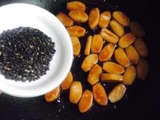 14、桂花红糖年糕,撒黑芝麻