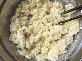 6、土豆泥煎饼,搅拌均匀