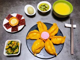 15、玉米面酸菜蒸包,一个人也要开开心心的吃精致的早餐