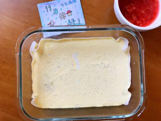 13、另类的吃鱼方式,没刺又Q弹,继续上锅蒸5分钟,待表面的蛋黄液完全凝固即可,这样就蒸好了!