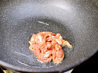 7、蒜苔炒肉,炒肉丝
