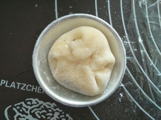 13、雪媚娘,封好口倒过来即可。