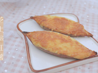 6、红薯的3+1种有爱吃法「厨娘物语」,芝士焗红薯就做好啦，开吃吧～