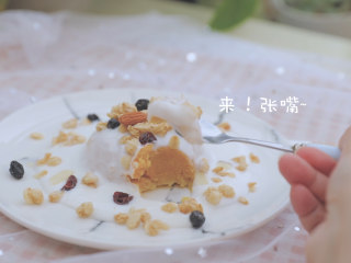 13、红薯的3+1种有爱吃法「厨娘物语」,酸奶红薯泥就做好啦，开吃吧～