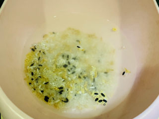 2、健脾养胃粥,将各种米洗净备用