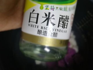 9、紫薯山药粥,煮紫薯粥防变蓝可以加点白米醋。