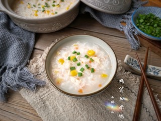5、鸡茸玉米粥,上桌。