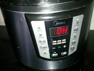 6、紫署小米粥,显示粥已煮好