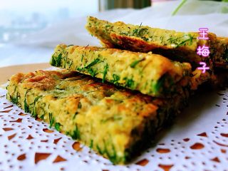 8、茴香苗鸡蛋饼,成品。