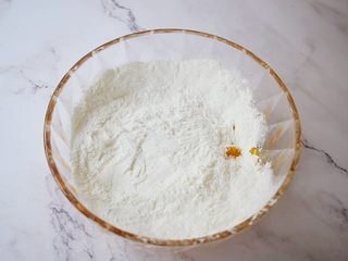 4、无糖版南瓜饼,加入糯米粉