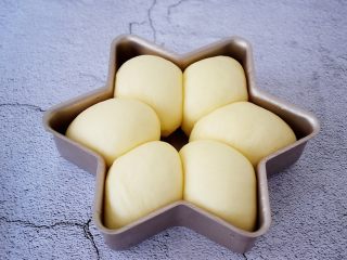 10、六角星面包,再次发酵两倍大左右