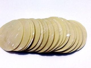 1、四喜饺子，让生活喜气洋洋,准备好的饺子皮。