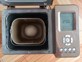 10、玫瑰鲜花饼,收圆面团静置30分钟