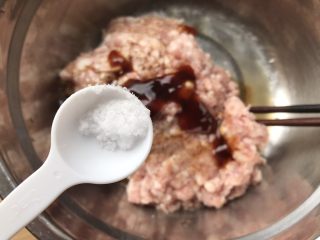 7、花样水晶虾饺,半匙盐