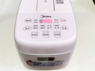 5、红豆薏米甜酒酿,选择BB煲“宝宝粥”程序，时长2小时。