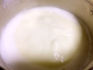 8、自制白豆干,豆浆煮好关火